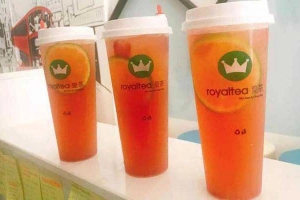 Cafe Royal Tea Viet Nam By HongKong - 5 Quang Trung