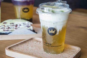 Cafe Royaltea - KĐT Gamuda