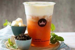 Cafe Royaltea Premium - Trần Quốc Hoàn