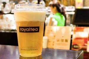 Cafe Royaltea - Trà Sữa Hồng Kông - Bỉm Sơn