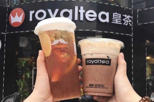 Cafe Royaltea - Trà Sữa Hồng Kông - Cửa Nam