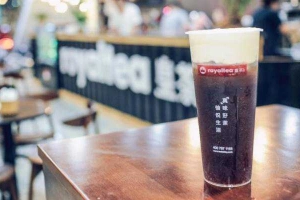 Cafe Royaltea - Trà Sữa Hồng Kông - Ngọc Lâm