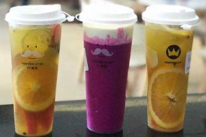 Cafe Royaltea - Trà Sữa Hồng Kông - Thôn Đoài
