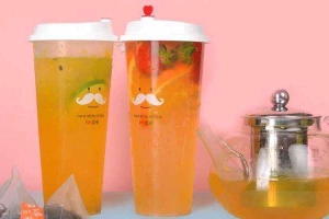 Cafe Royaltea - Trà Sữa Hồng Kông - Times City
