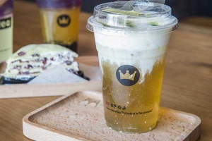 Cafe Royaltea - Trà Sữa Hồng Kông - Trần Phú