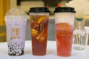 Cafe Snow Tea - Zone FM