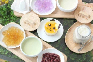 Cafe Soya Garden - Vũ Phạm Hàm
