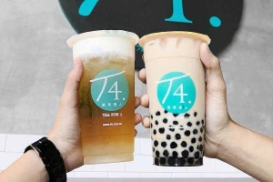 Cafe T4 Vietnam - Tea - Masteri Thảo Điền