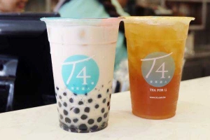 Cafe T4 Vietnam - Tea - Vinhomes Central Park