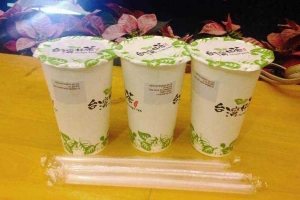 Cafe Taiwan Good Tea - Lương Ngọc Quyến