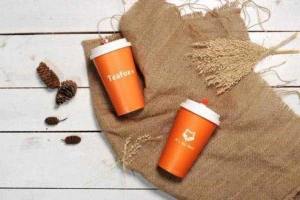 Cafe TeaFox - Đường 70