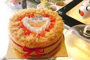 Cafe Tiệm Bánh Hamint Kitchen - Bến Nghé