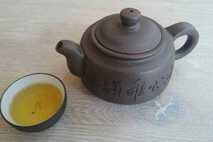 Cafe Trà Phượng Các