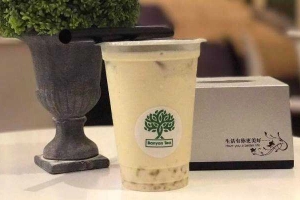 Cafe Trà Sữa Banyan Tea