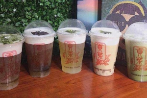 Cafe Trà Sữa Bulapin Hong Kong - Nguyễn Văn Cừ