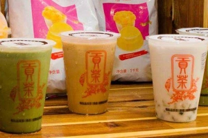 Cafe Trà Sữa Bulapin Hong Kong - Phù Lỗ