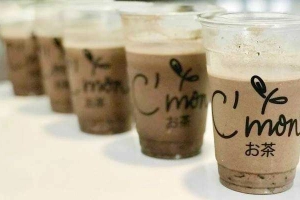 Cafe Trà Sữa C'mon