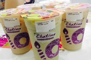 Cafe Trà Sữa Chatime - Times City