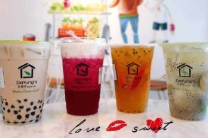 Cafe Trà Sữa DaYung's