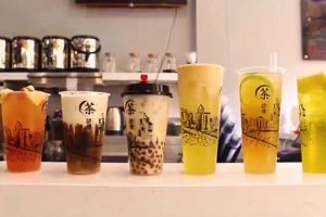 Cafe Trà Sữa Densan Taiwan - Đội Cung