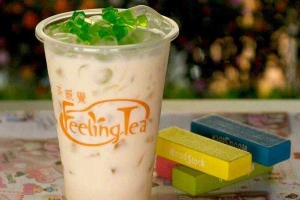 Cafe Trà Sữa Feeling Tea - Đường D2