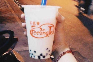 Cafe Trà Sữa Feeling Tea - Nguyễn Ảnh Thủ