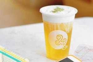 Cafe Trà Sữa Gong Cha - Vincom Shophouse