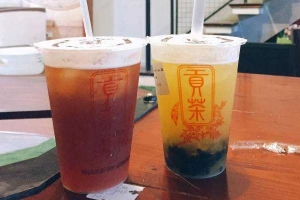 Cafe Trà Sữa GongCha HongKong