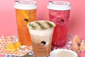 Cafe Trà Sữa Heekcaa Việt Nam - Phan Văn Trị
