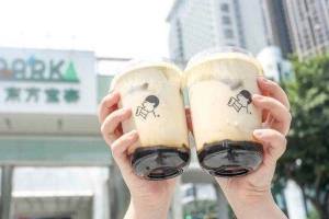 Cafe Trà Sữa Heytea - Công Viên Nước Hồ Tây