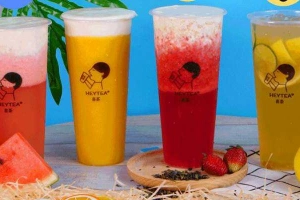 Cafe Trà Sữa Heytea - Nguyễn Khuyến