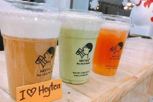 Cafe Trà Sữa HeyTea - Sun World Halong Park