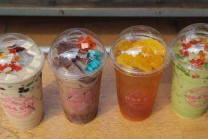 Cafe Trà Sữa Hoa Giấy