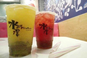 Cafe Trà Sữa Mizu