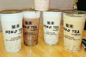 Cafe Trà Sữa Neko Tea - Cầu Chiếc