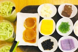 Cafe Trà Sữa Quatada