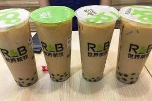 Cafe Trà Sữa R&B Tea - Sân Bay Tân Sơn Nhất