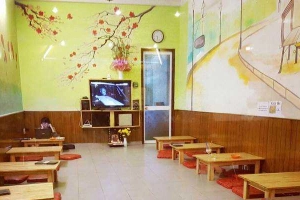 Cafe Trà Sữa San San 1