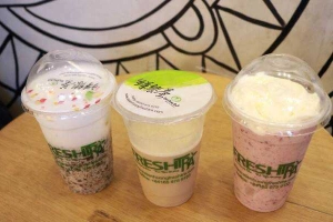 Cafe Trà Sữa Tiên Hưởng - Nguyễn Văn Trỗi