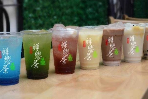 Cafe Trà Sữa Tiên Hưởng - Quang Trung