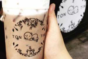 Cafe Trà Sữa Ton Tin
