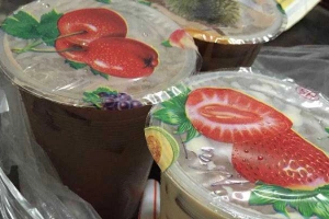 Cafe Trà Sữa Trường Lạc - Giảng Võ