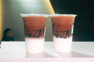 Cafe Trà Sữa Wait Tea Vietnam - Nguyễn Trãi