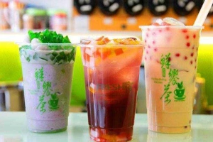Cafe Trà Tiên Hưởng - Trần Quốc Hoàn