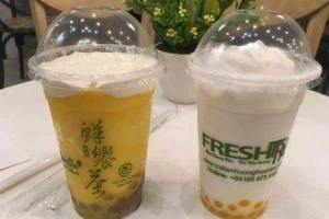 Cafe Trà Tiên Hưởng - Vincom Thủ Đức