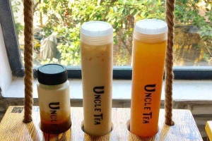 Cafe Uncle Tea - Trà Đài Loan - Cách Mạng Tháng 8