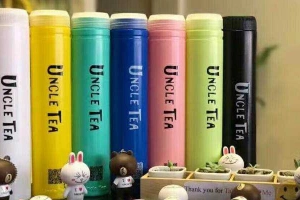 Cafe Uncle Tea - Trà Đài Loan - Đinh Tiên Hoàng