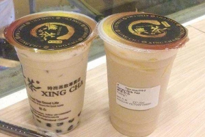 Cafe Xing Cha - Gia Ngư