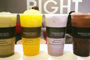 Cafe Xing Cha - Tân Hương - Coming Soon