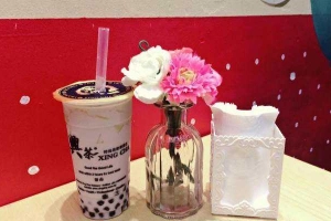 Cafe Xing Cha - Thị Xã Sơn Tây